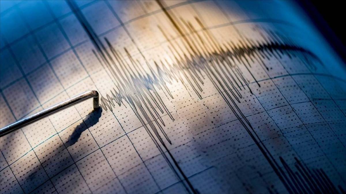 El Salvador'da 6,3 büyüklüğünde deprem meydana geldi